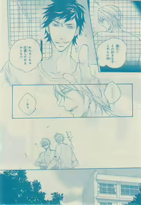 Page 228 of CIEL 2015-03 - preview thumbnail