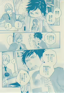 Page 229 of CIEL 2015-03 - preview thumbnail