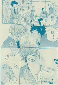 Page 230 of CIEL 2015-03 - preview thumbnail