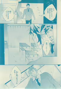 Page 237 of CIEL 2015-03 - preview thumbnail