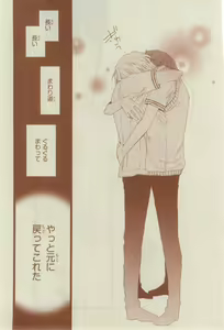 Page 280 of CIEL 2015-03 - preview thumbnail