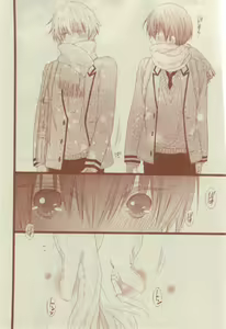 Page 284 of CIEL 2015-03 - preview thumbnail