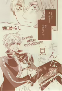 Page 289 of CIEL 2015-03 - preview thumbnail