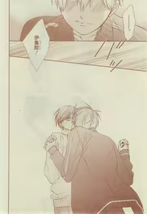 Page 316 of CIEL 2015-03 - preview thumbnail
