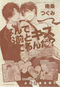 Page 321 of CIEL 2015-03 - preview thumbnail