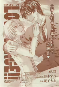 Page 355 of CIEL 2015-03 - preview thumbnail