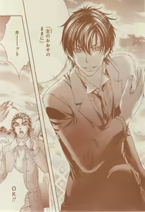Page 387 of CIEL 2015-03 - preview thumbnail
