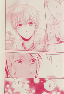 Page 406 of CIEL 2015-03 - preview thumbnail