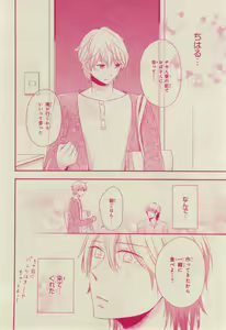 Page 416 of CIEL 2015-03 - preview thumbnail