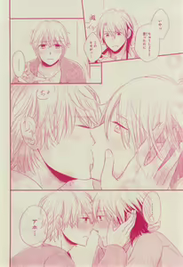 Page 422 of CIEL 2015-03 - preview thumbnail
