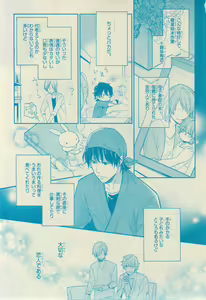 Page 429 of CIEL 2015-03 - preview thumbnail