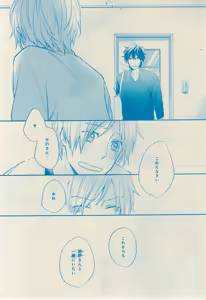 Page 447 of CIEL 2015-03 - preview thumbnail