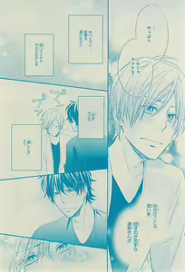 Page 454 of CIEL 2015-03 - preview thumbnail