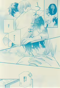 Page 455 of CIEL 2015-03 - preview thumbnail