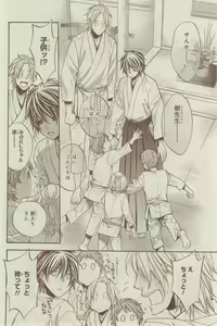 Page 56 of CIEL 2015-03 - preview thumbnail