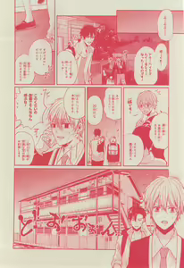 Page 564 of CIEL 2015-03 - preview thumbnail