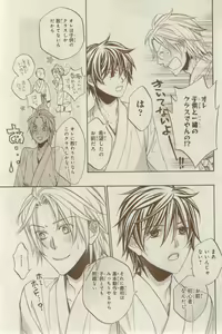 Page 57 of CIEL 2015-03 - preview thumbnail