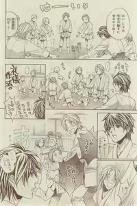 Page 58 of CIEL 2015-03 - preview thumbnail