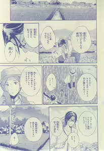 Page 599 of CIEL 2015-03 - preview thumbnail