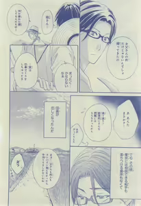 Page 600 of CIEL 2015-03 - preview thumbnail