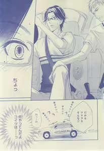 Page 603 of CIEL 2015-03 - preview thumbnail