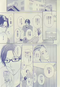 Page 609 of CIEL 2015-03 - preview thumbnail