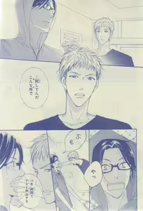 Page 611 of CIEL 2015-03 - preview thumbnail
