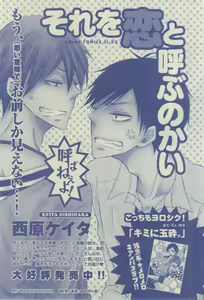 Page 622 of CIEL 2015-03 - preview thumbnail