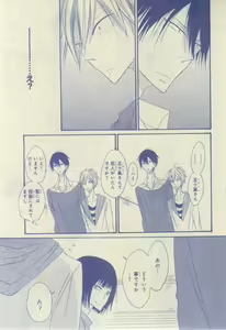 Page 635 of CIEL 2015-03 - preview thumbnail