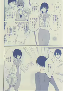Page 636 of CIEL 2015-03 - preview thumbnail