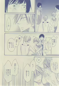 Page 638 of CIEL 2015-03 - preview thumbnail