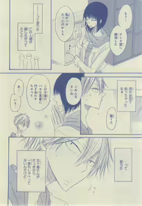 Page 642 of CIEL 2015-03 - preview thumbnail