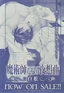 Page 649 of CIEL 2015-03 - preview thumbnail
