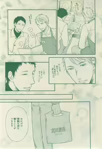 Page 671 of CIEL 2015-03 - preview thumbnail