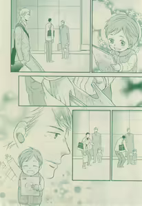 Page 674 of CIEL 2015-03 - preview thumbnail