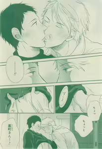 Page 682 of CIEL 2015-03 - preview thumbnail