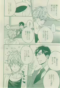 Page 702 of CIEL 2015-03 - preview thumbnail
