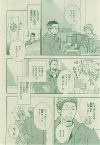 Page 706 of CIEL 2015-03 - preview thumbnail