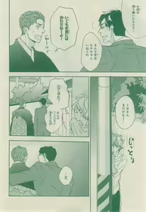 Page 710 of CIEL 2015-03 - preview thumbnail