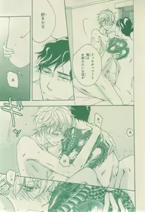 Page 731 of CIEL 2015-03 - preview thumbnail