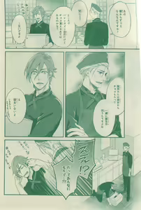 Page 746 of CIEL 2015-03 - preview thumbnail