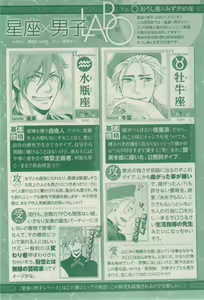 Page 761 of CIEL 2015-03 - preview thumbnail