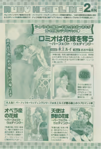 Page 774 of CIEL 2015-03 - preview thumbnail