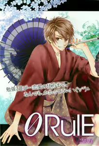 Page 780 of CIEL 2015-03 - preview thumbnail