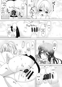 Page 21 of Kinpatsu JD wa Futanari JK ga Osuki - preview thumbnail