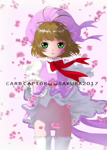 CARD CAPTOR SAKURA 2017 — hentai manga cover on Fhentai