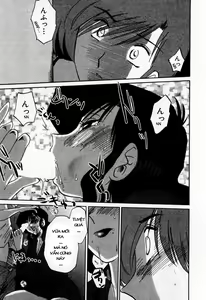 Page 65 of Tatoeba Haha Ga 1 Ch. 1-8 - preview thumbnail