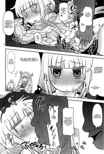 Page 12 of Dragonic Lolita Bomb! - preview thumbnail