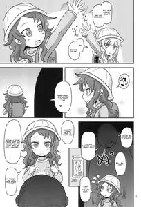 Page 3 of Dragonic Lolita Bomb! - preview thumbnail