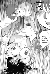 Page 108 of Tatoeba Haha Ga 6 - preview thumbnail